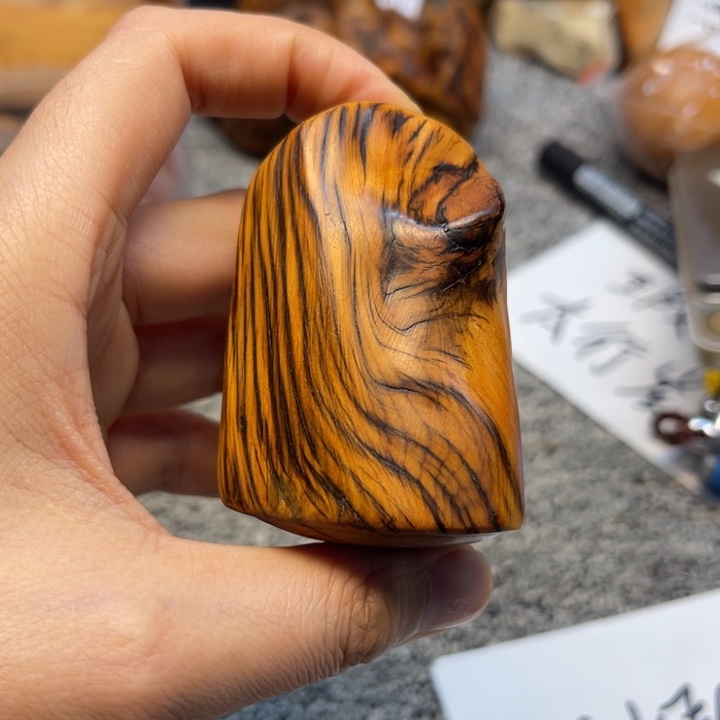 柏木（崖柏）崖柏148