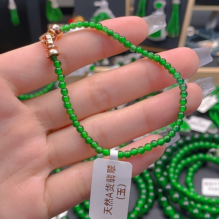 翡翠未镶嵌项链珠串卡3