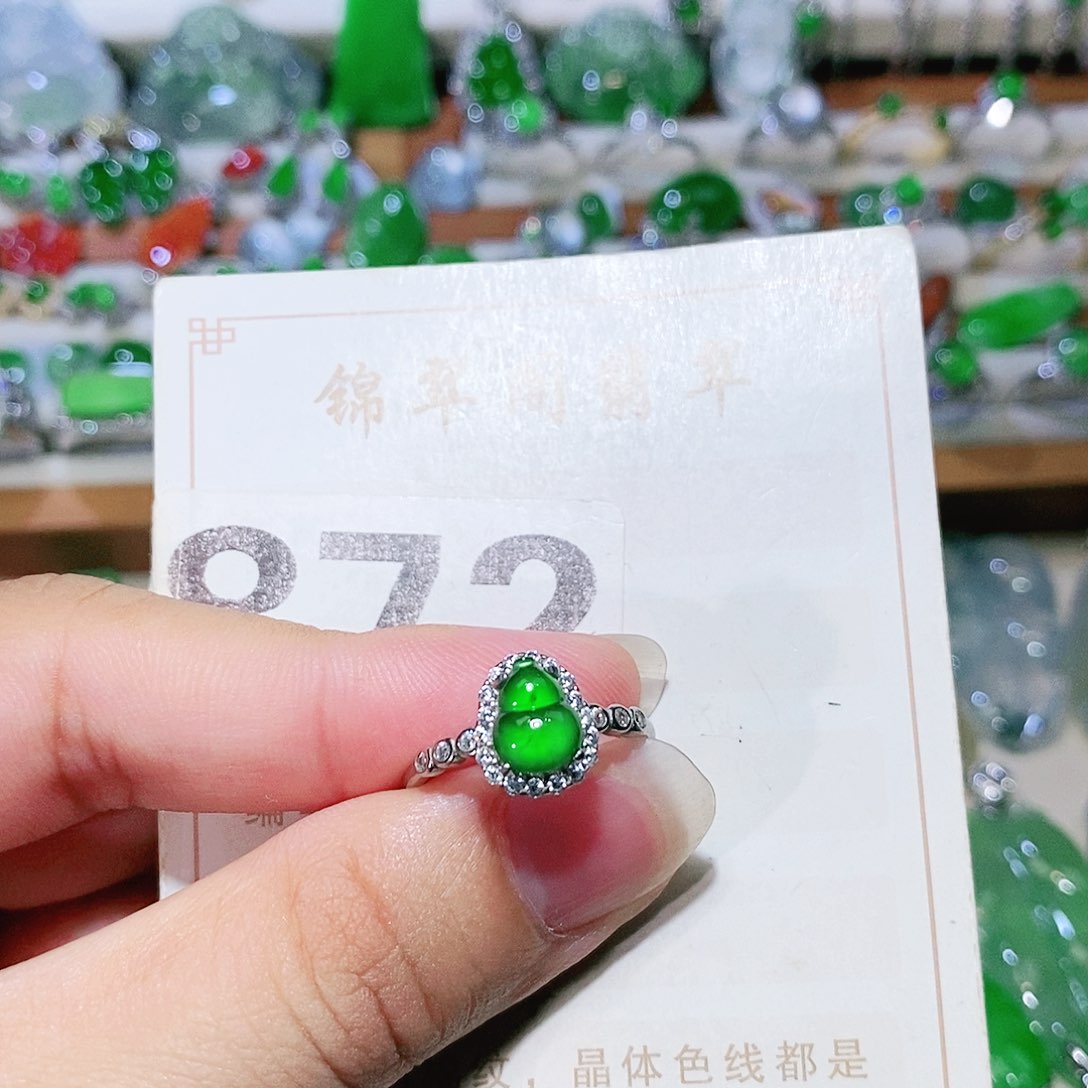 【闪购商品】翡翠挂件未镶嵌裸石