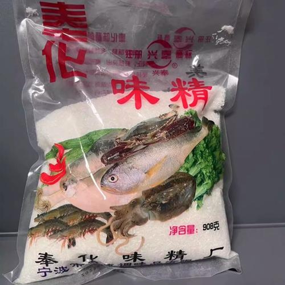 奉化味精 约908g