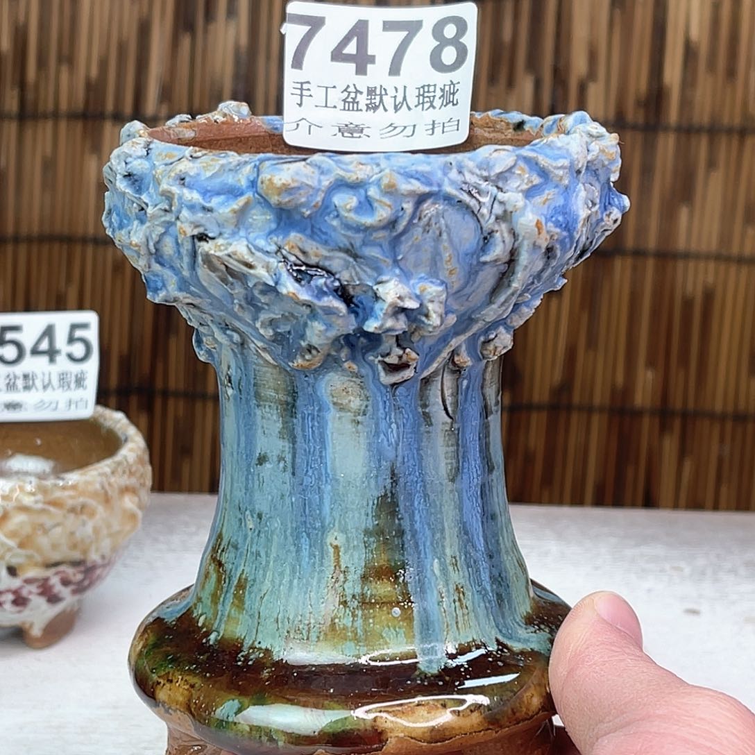 景德镇陶瓷艺术玖品