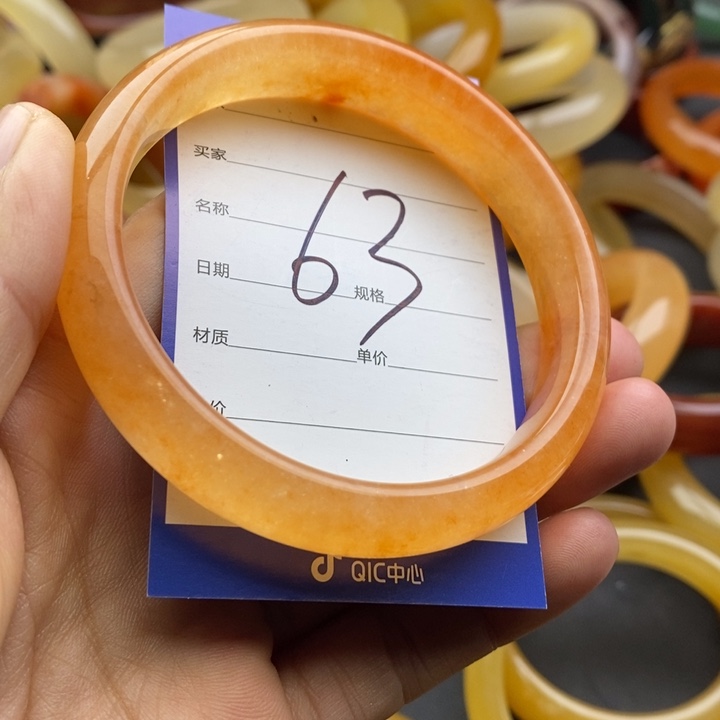 未镶嵌手镯石英质玉