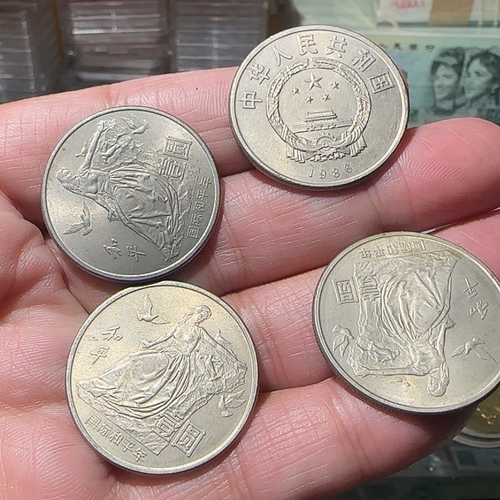 18000000000000000000