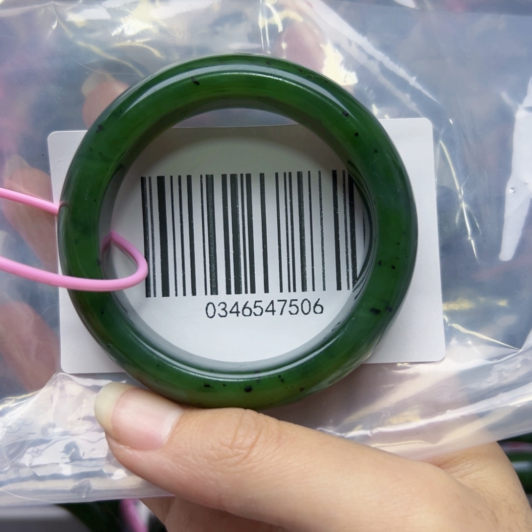 和田玉（碧玉）手镯未镶嵌