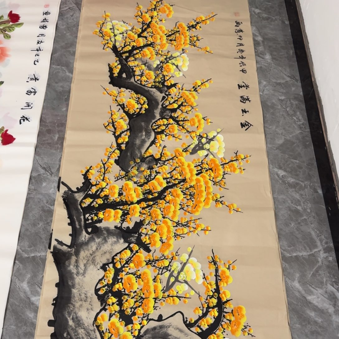 国画会娟艺术馆直播间