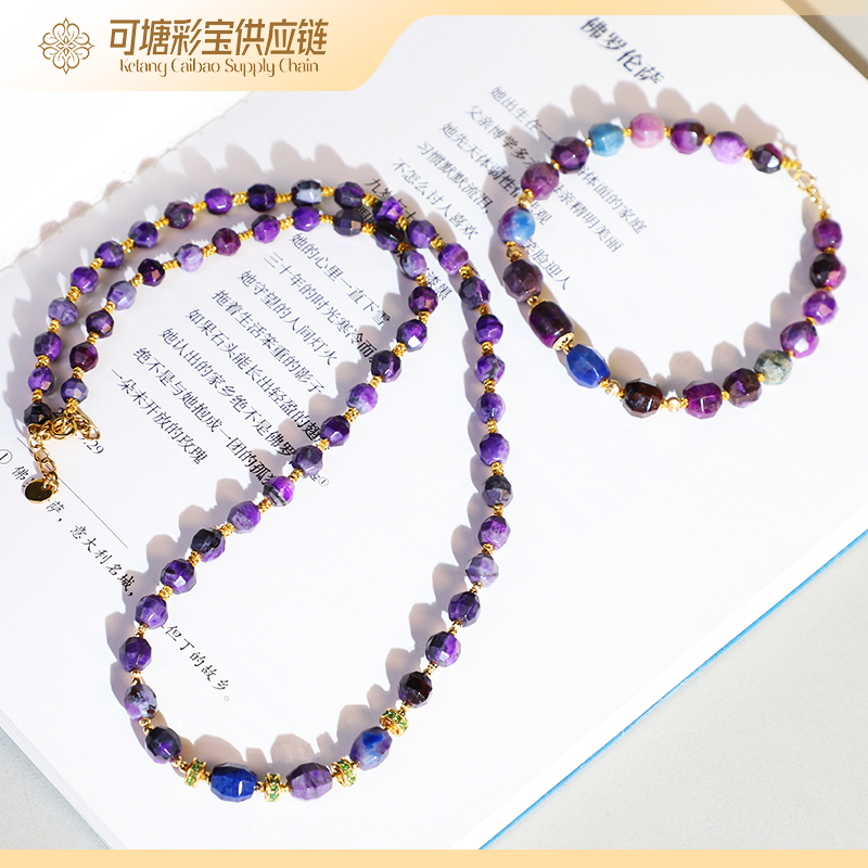 南非舒俱来 18K金 S级幻彩 舒俱来套装 /多样性发一
