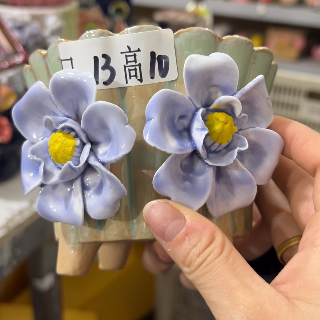 满20发花盆爱退拉黑