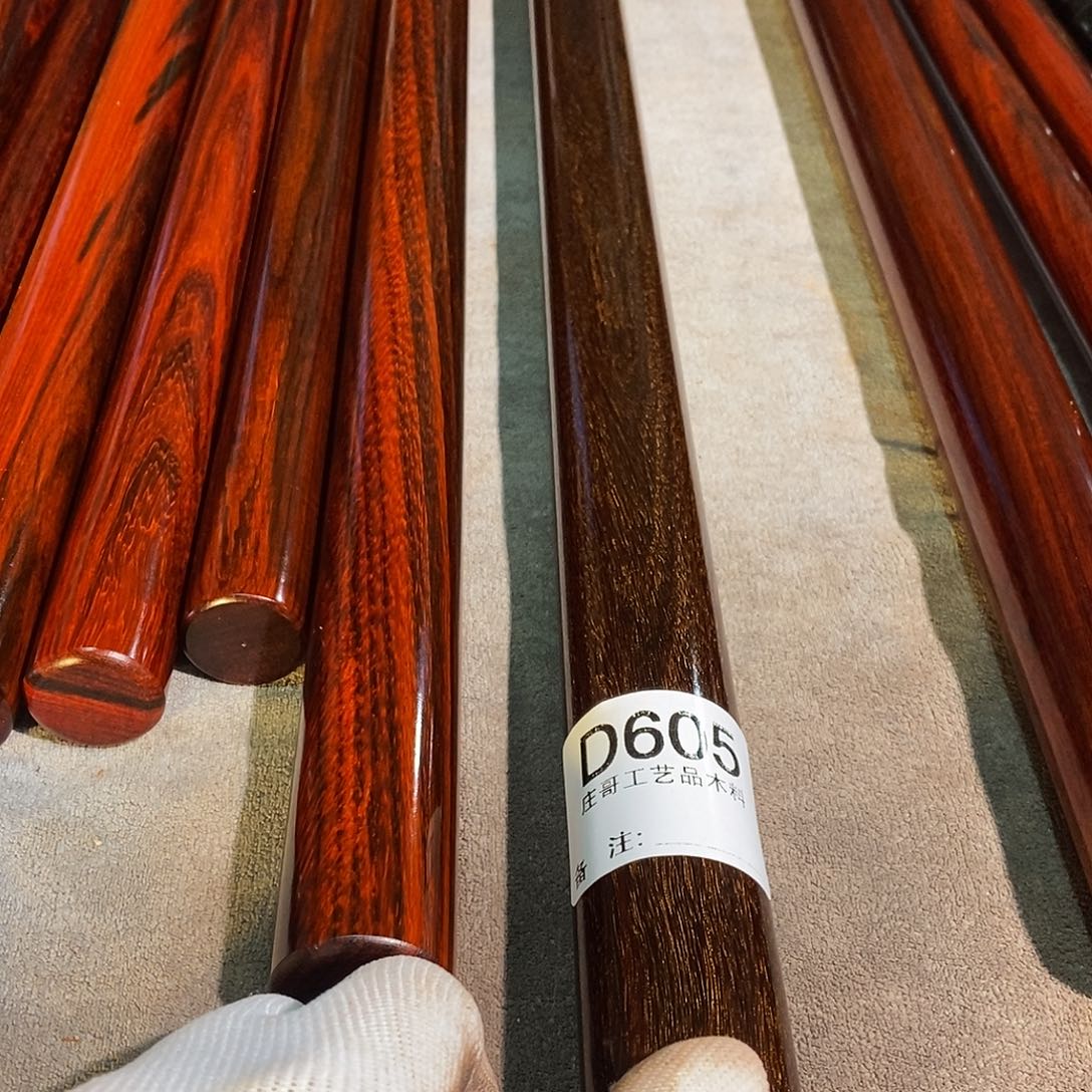 杂色豆（科檀/科特迪瓦檀木）吉*?