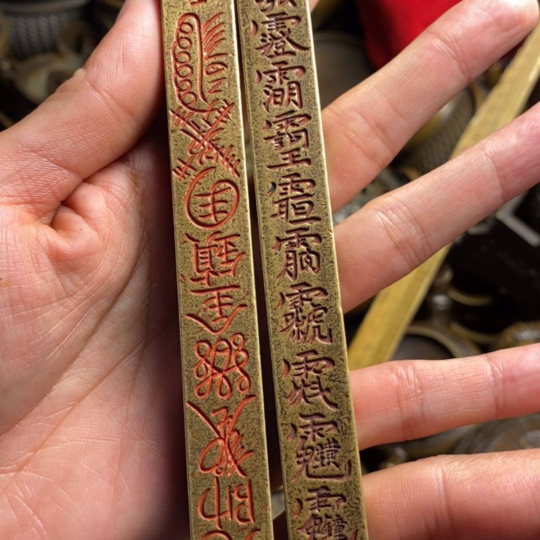 精美铜器做工精良