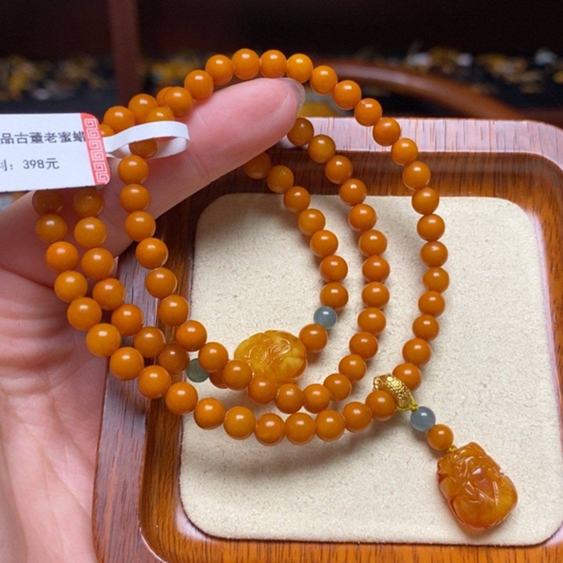 【闪购商品】蜜蜡手链未镶嵌手串