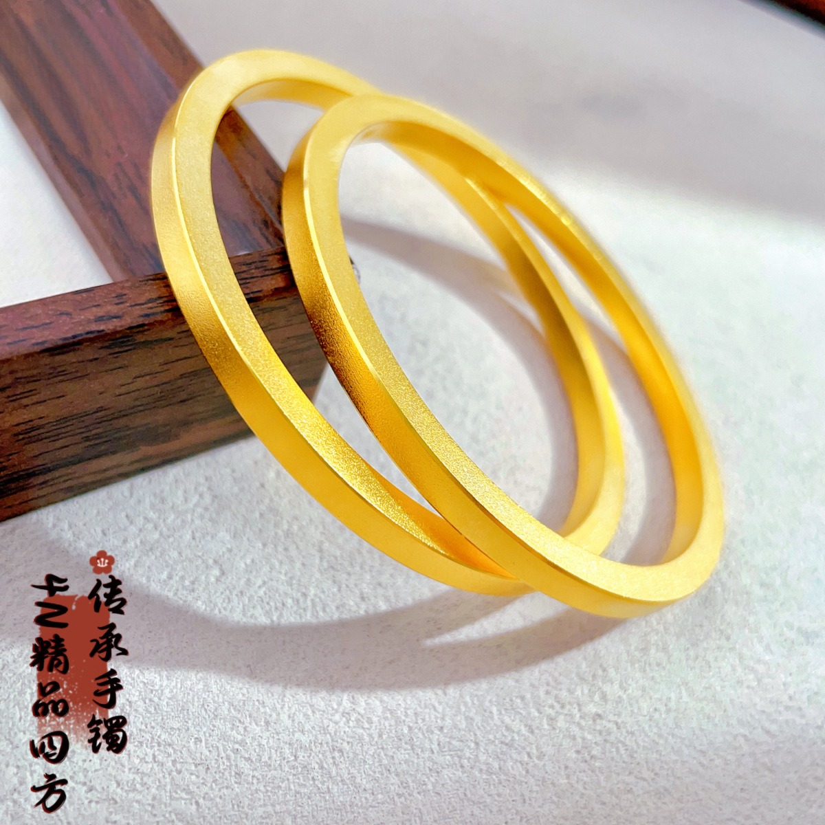 {专柜同款} 新中式古法四方平安手镯女款小方镯简约时尚