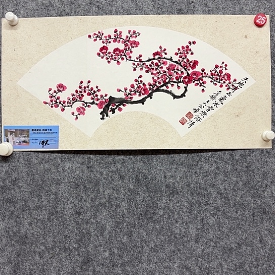 国画我们都是好孩子呀我