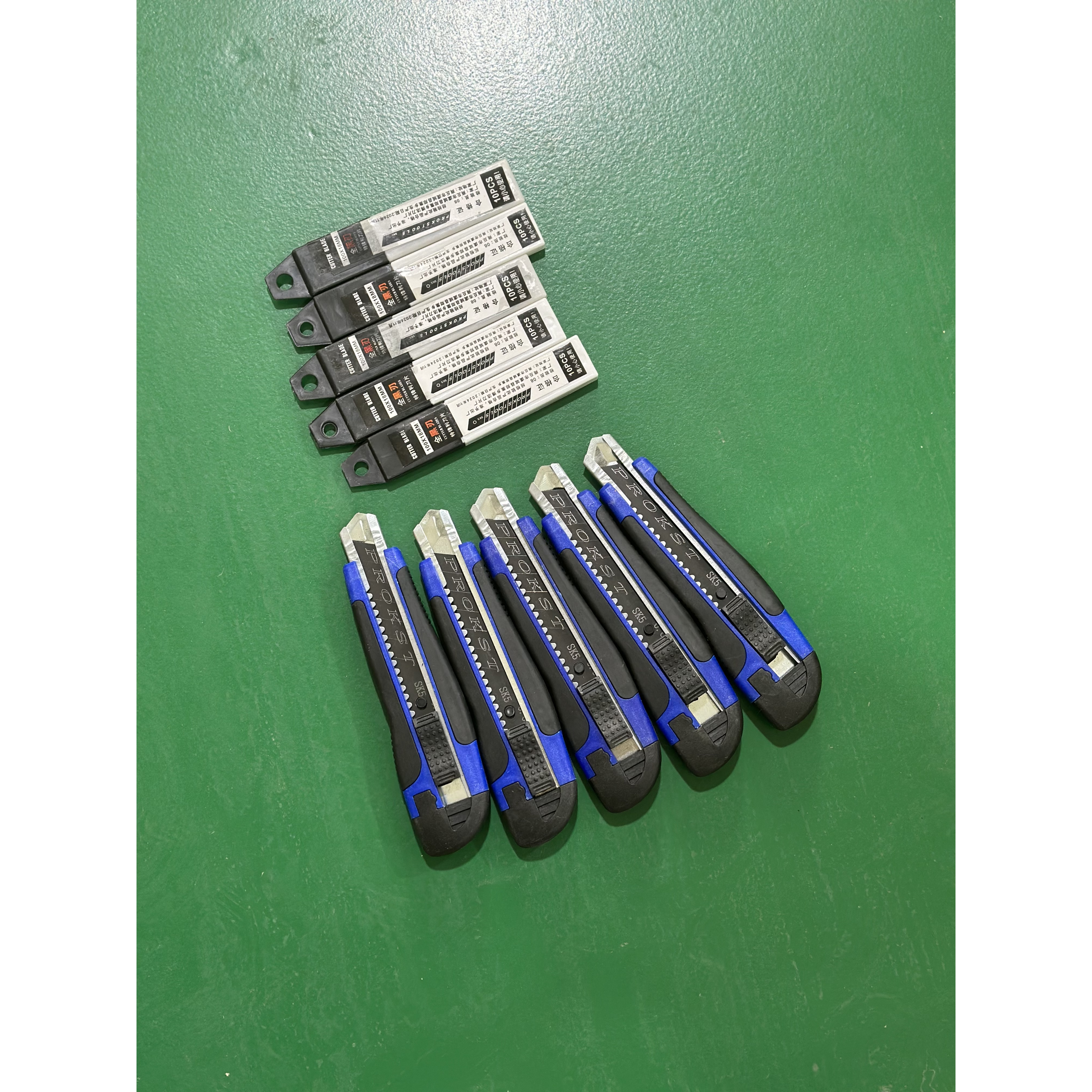 5个刀架50片刀片美工刀组合套装