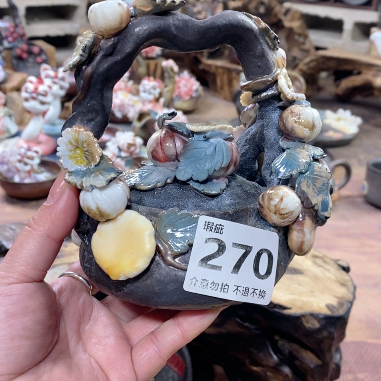 【闪购商品】我也不知道我为什么会这么