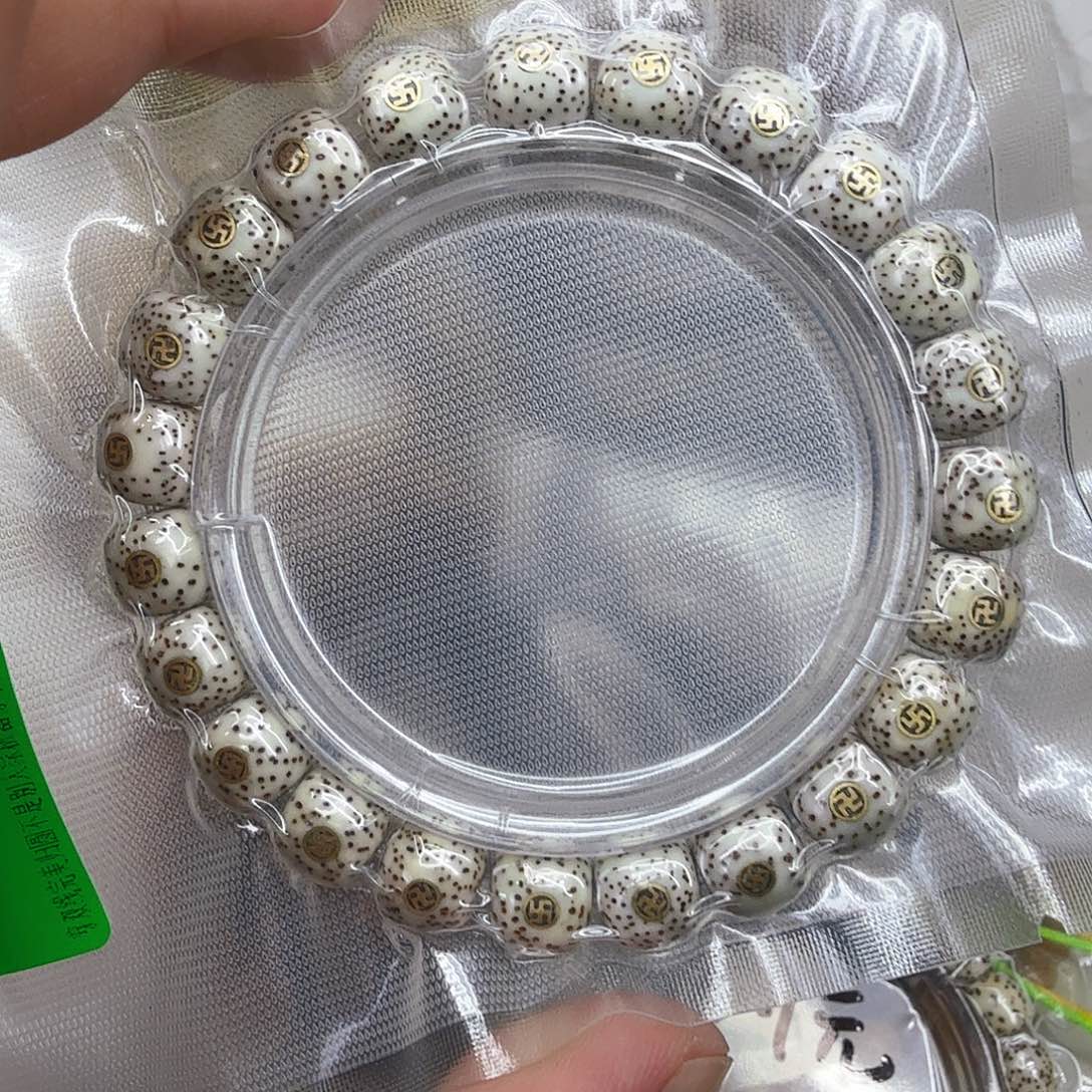星月菩提手串4傲视原脂白星月菩提单圈1.0万字