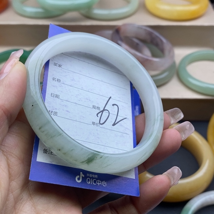 石英质玉手镯未镶嵌