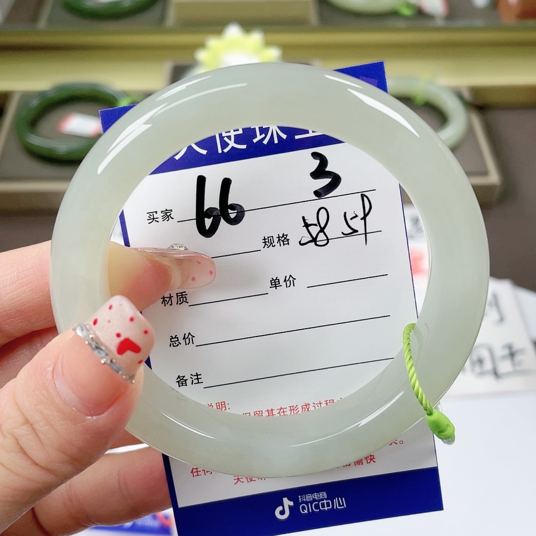【闪购商品】和田玉手镯未镶嵌