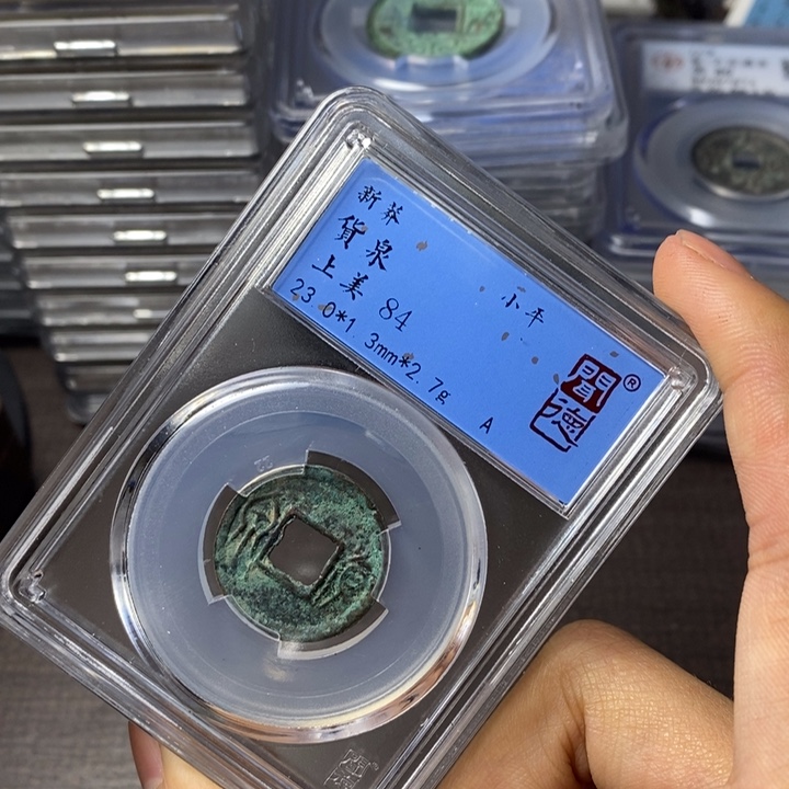 铜端平古泉端平古泉