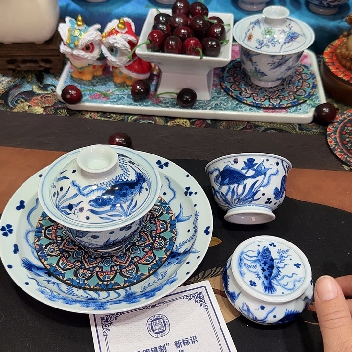 景德镇25689585869686789