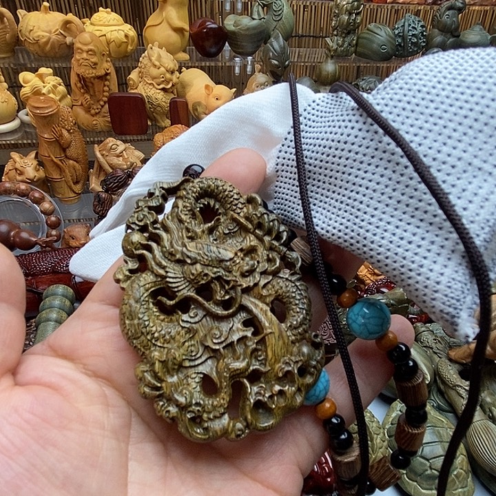 木勇**前龙牌888888888888888888888