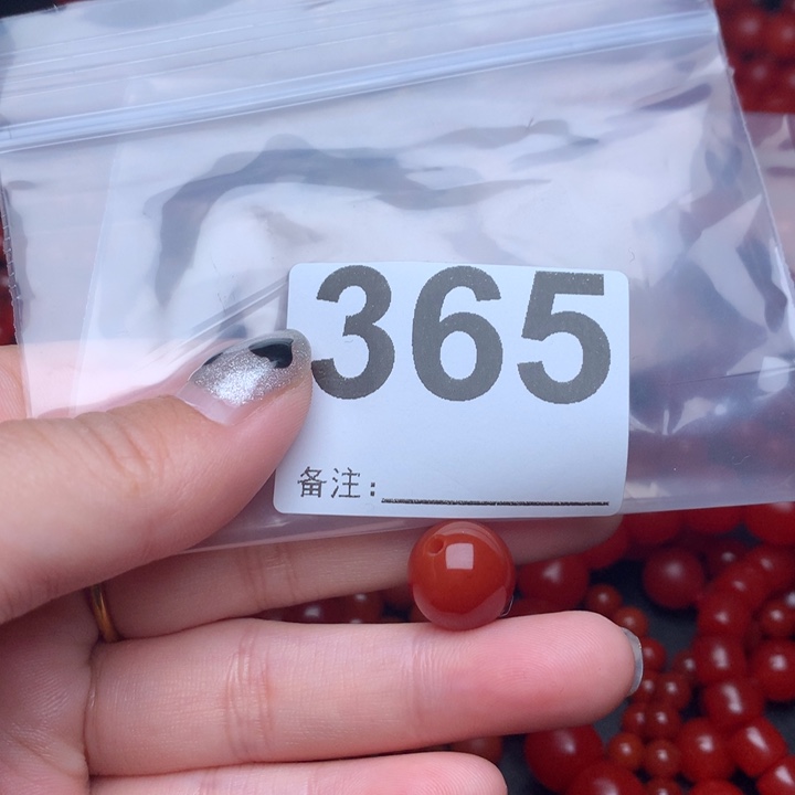 未镶嵌南红玛瑙手链伊*