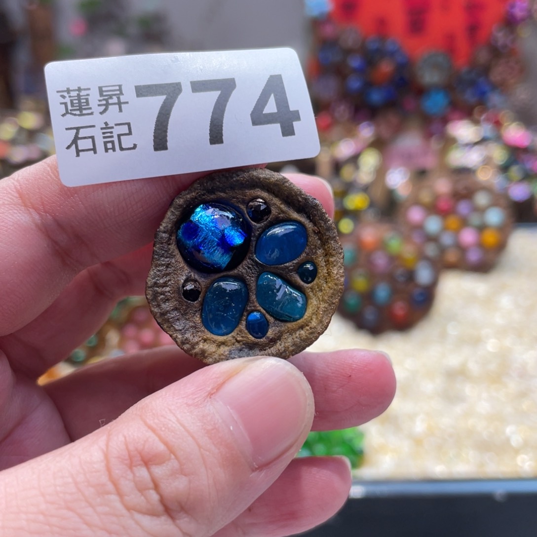 核桃木/黑胡桃（胡桃木）774