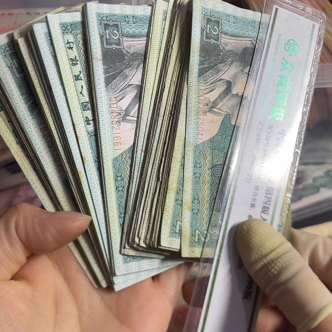 ?**5退市钱原图发货100张原票8002