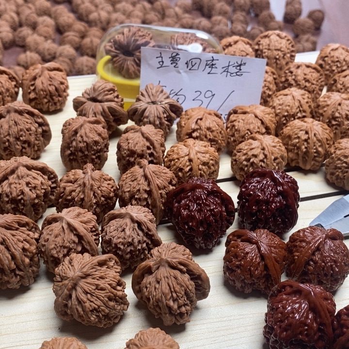 A***r吊坠文玩核桃38有修角白