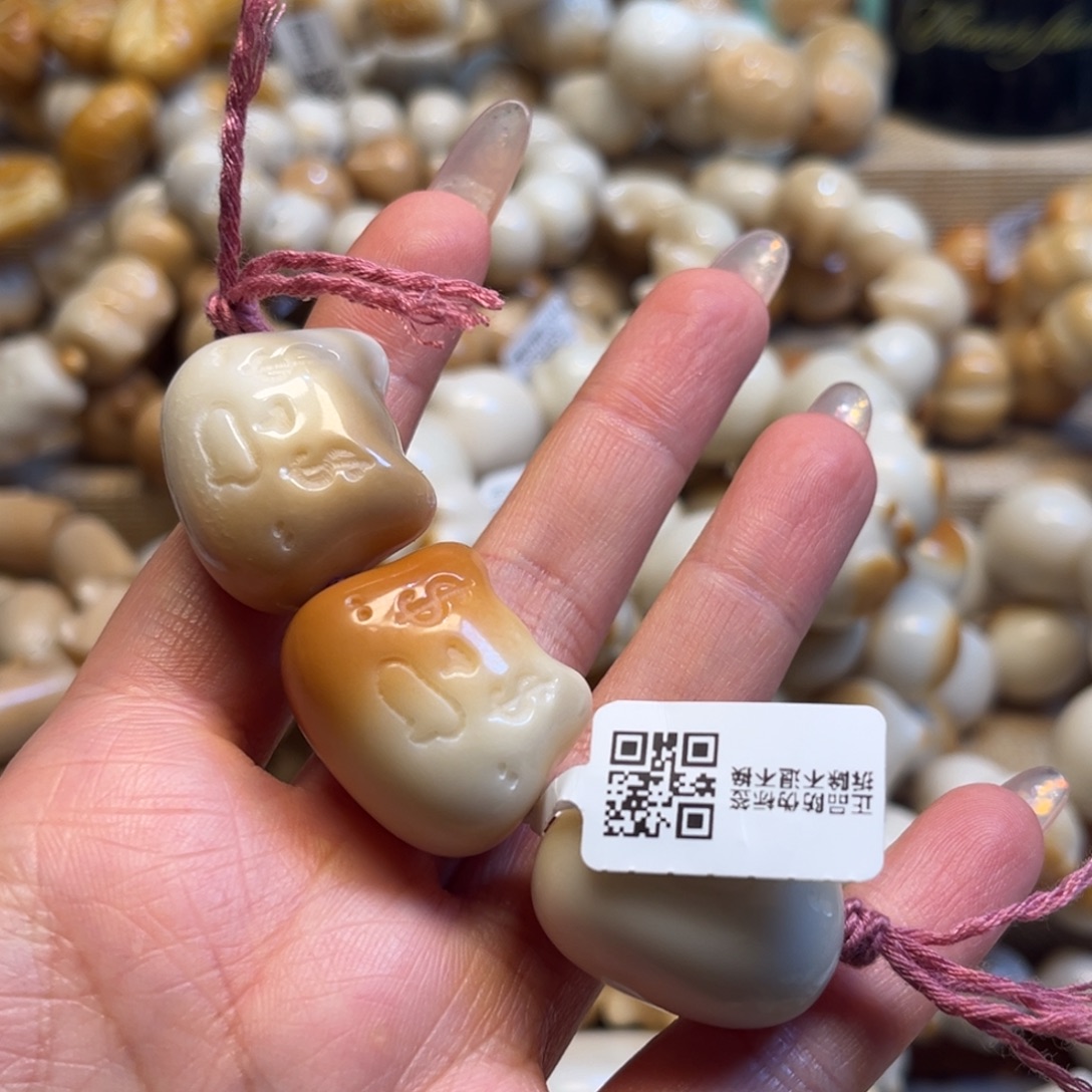 吊坠菩提根/象牙果12.27.36微瑕美金猫糖葫芦