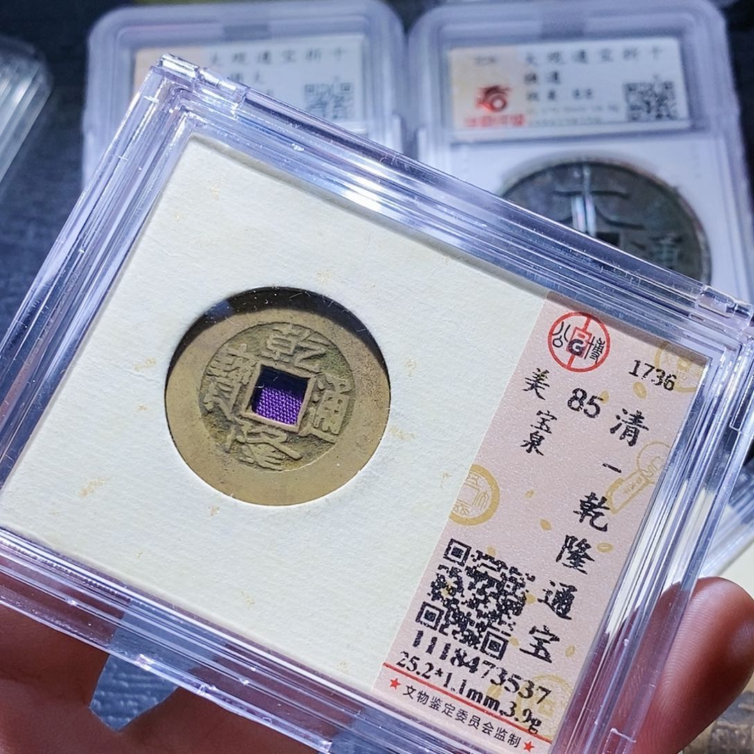 铜b***y191哈哈哈哈哈哈哈哈哈哈