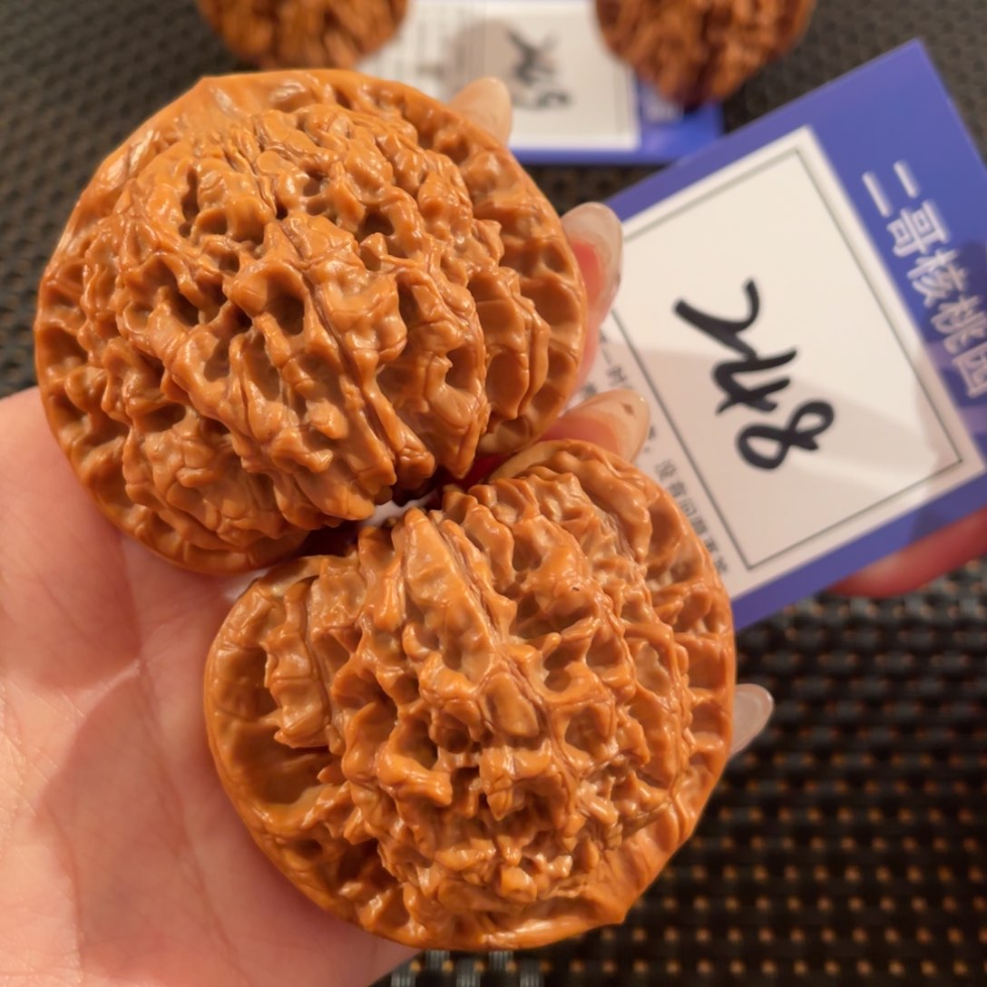 文玩核桃把件248号52尺官帽