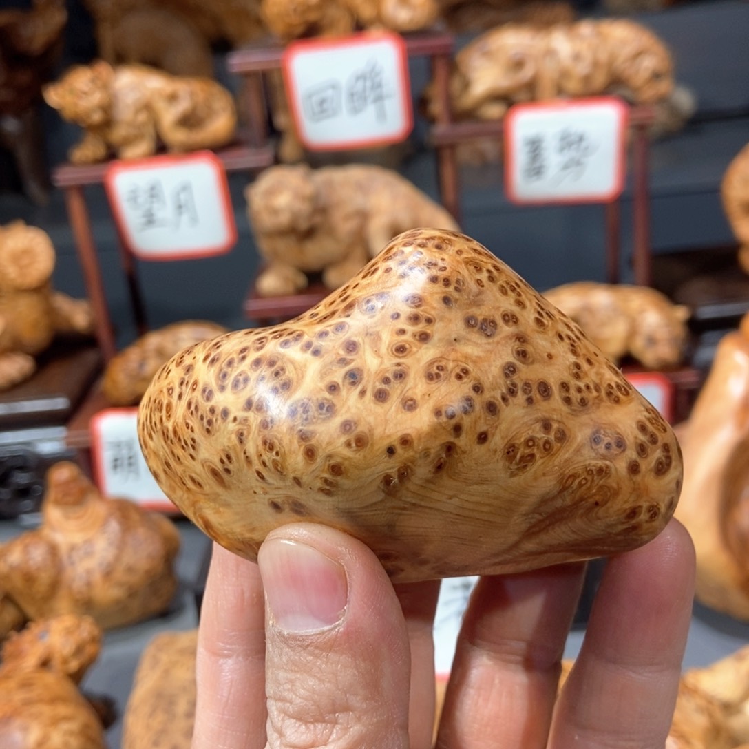 柏木（崖柏）木雕手工把件太行崖柏瘤疤料