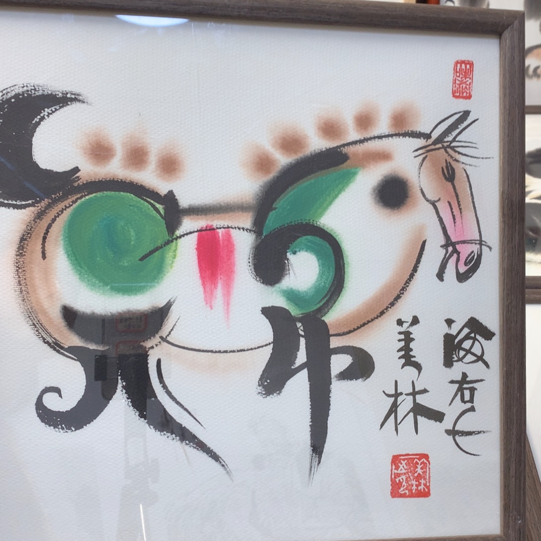 九***人非法哈哈哈哈哈哈染发沟沟壑壑