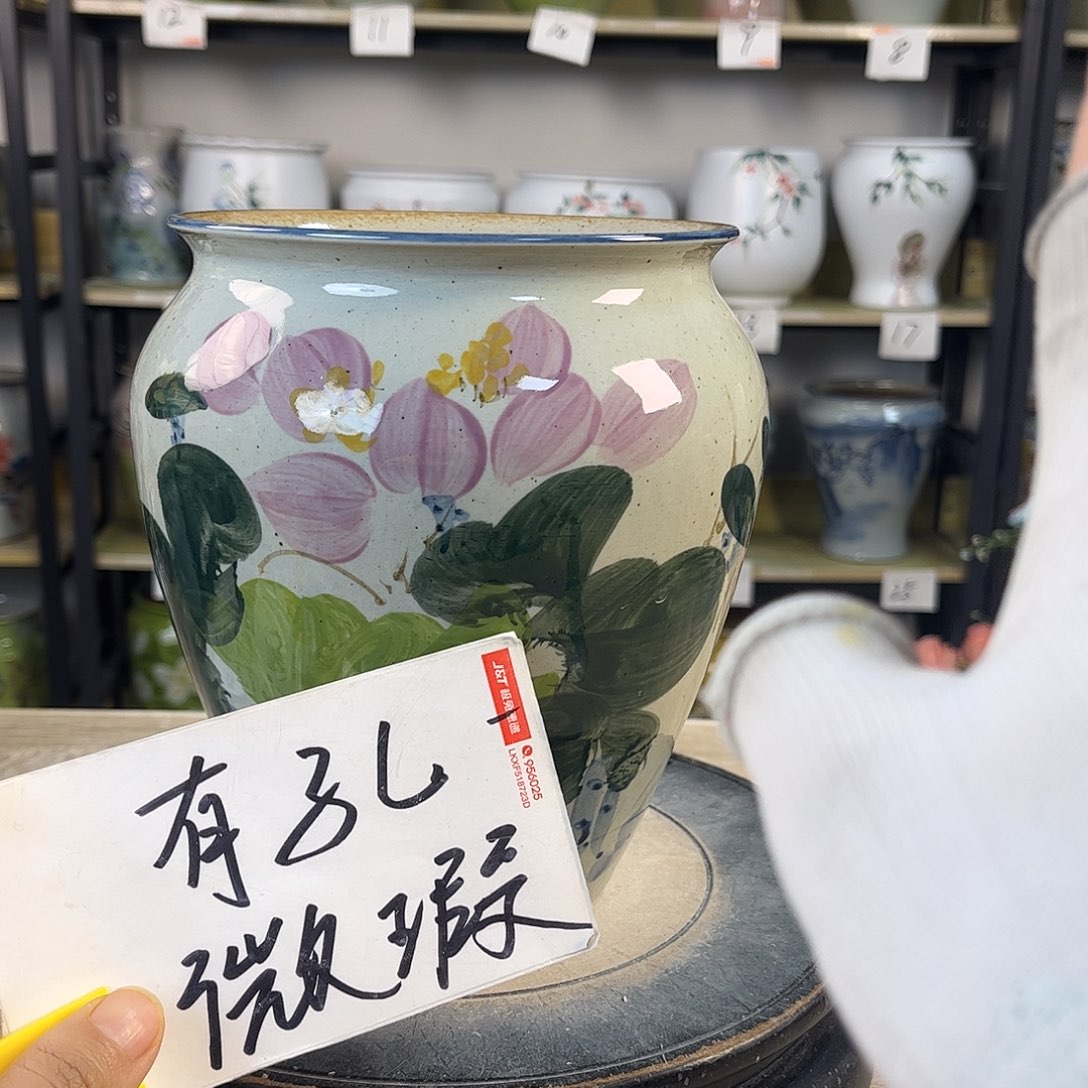 罐1xc景德镇陶瓷花盆
