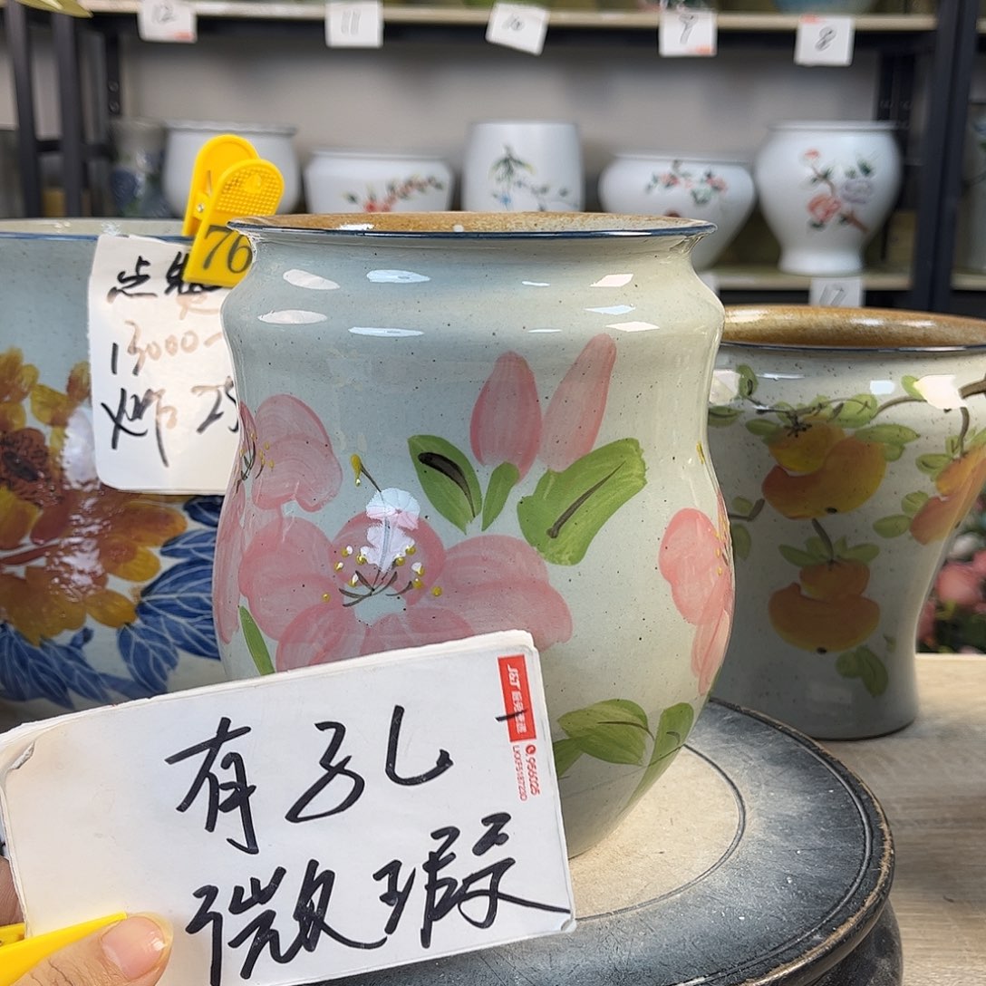 罐1xc景德镇陶瓷花瓶