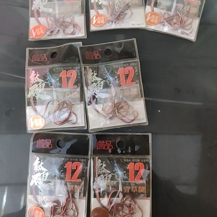 詹品太硬发7包包邮