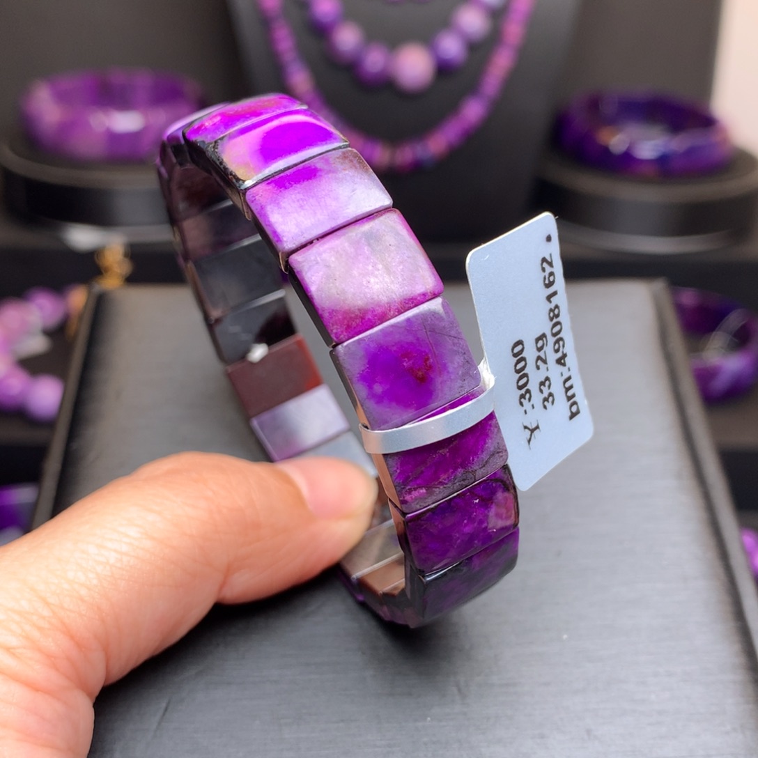 苏纪石（舒俱来）未镶嵌手牌