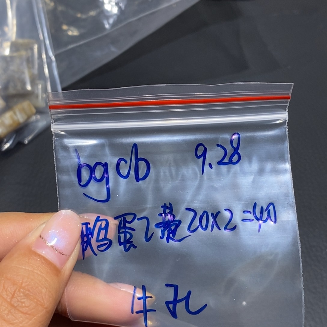 【闪购商品】未镶嵌珊瑚玉硅化玉b**b