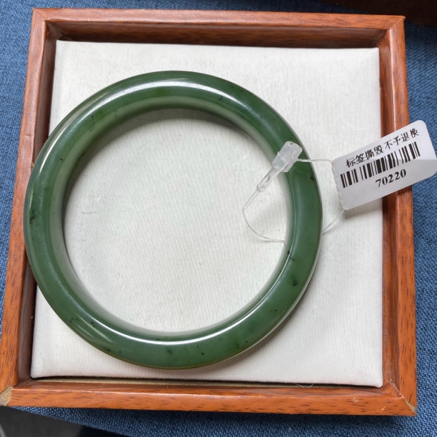 天然和田玉手镯 56.7