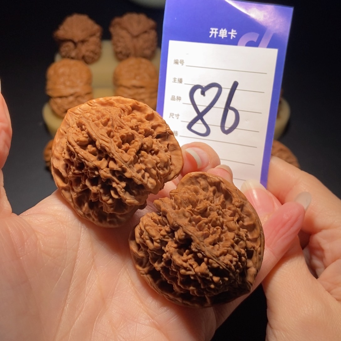 文玩核桃把件满天星45左右