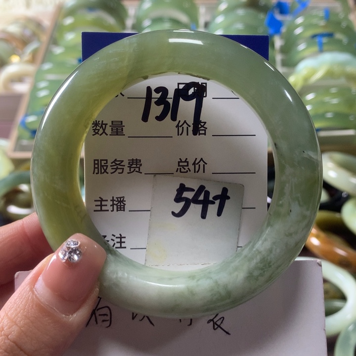 蛇纹石玉未镶嵌手镯1319