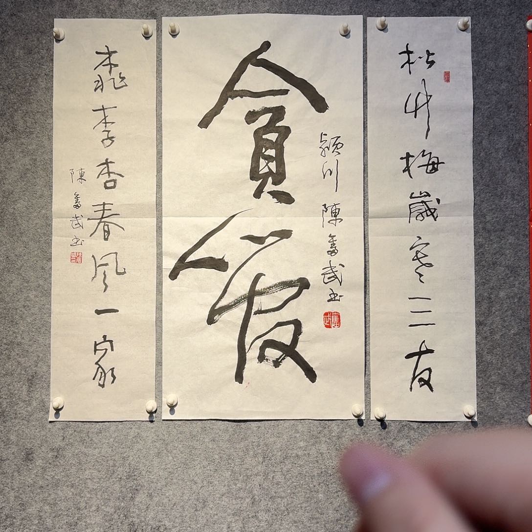 是因为它具有非常大功率