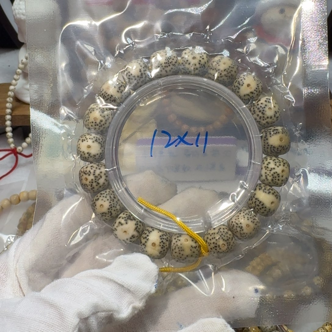 星月菩提吊坠D88福利12×11