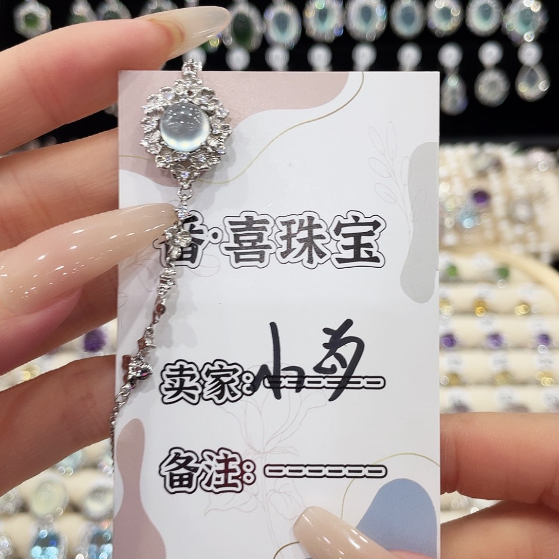 银S925镶嵌蛇纹石玉手链手链