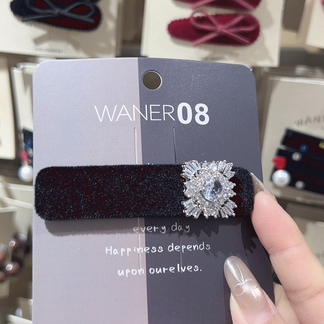 非金属黑色钻丝绒掰掰