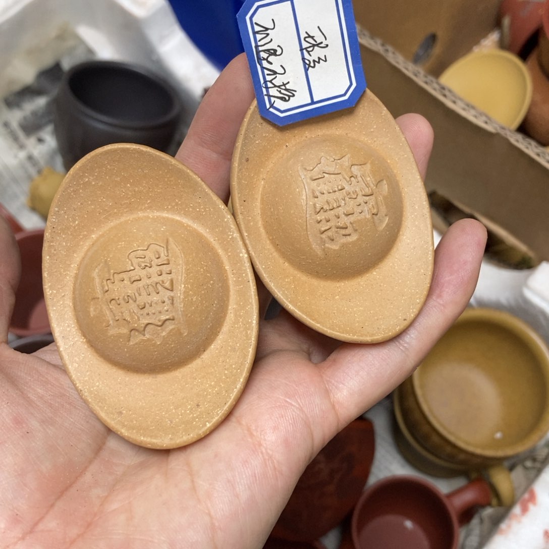 瑕疵不退不换介意勿拍