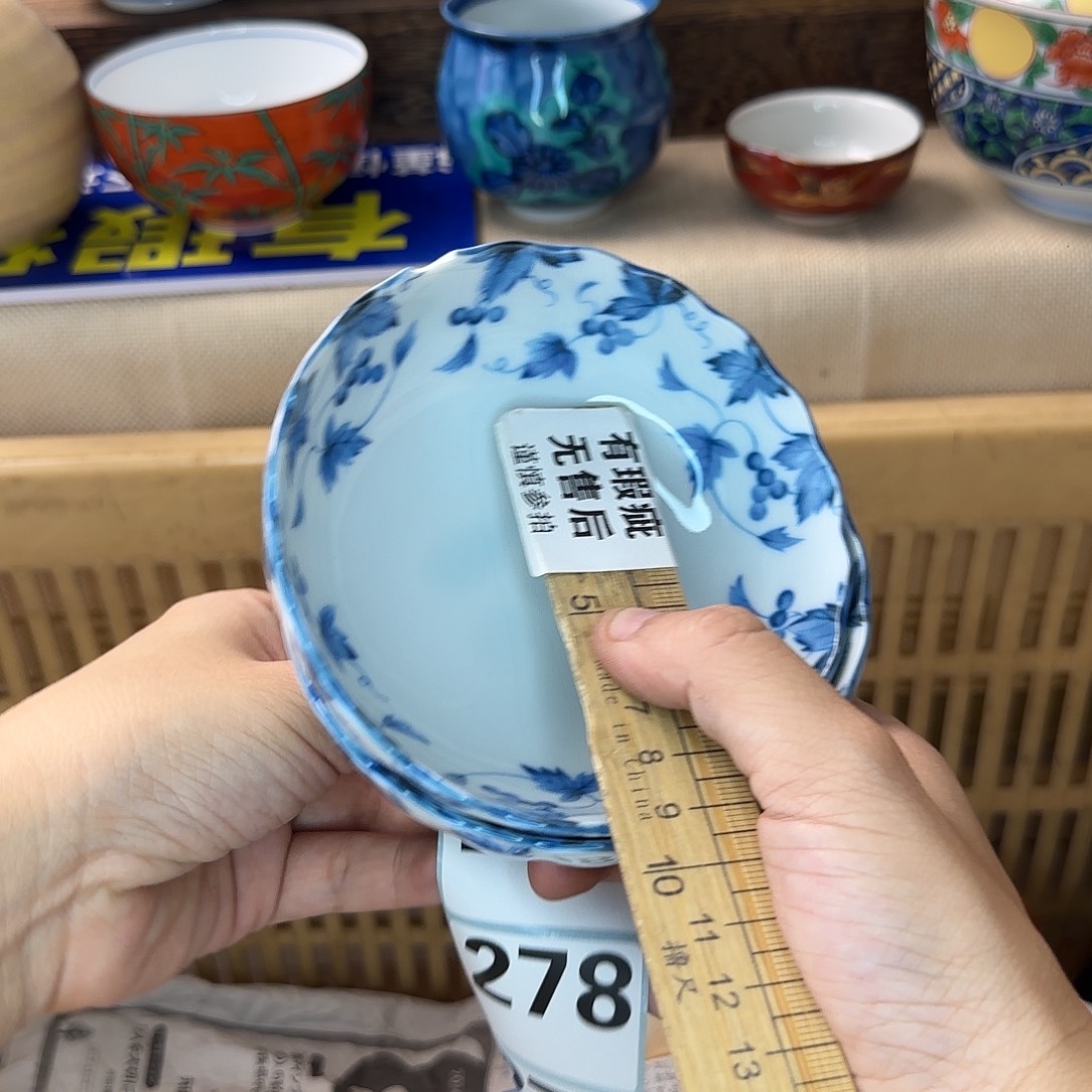 千***活瓷片276 回流中古满18米包邮