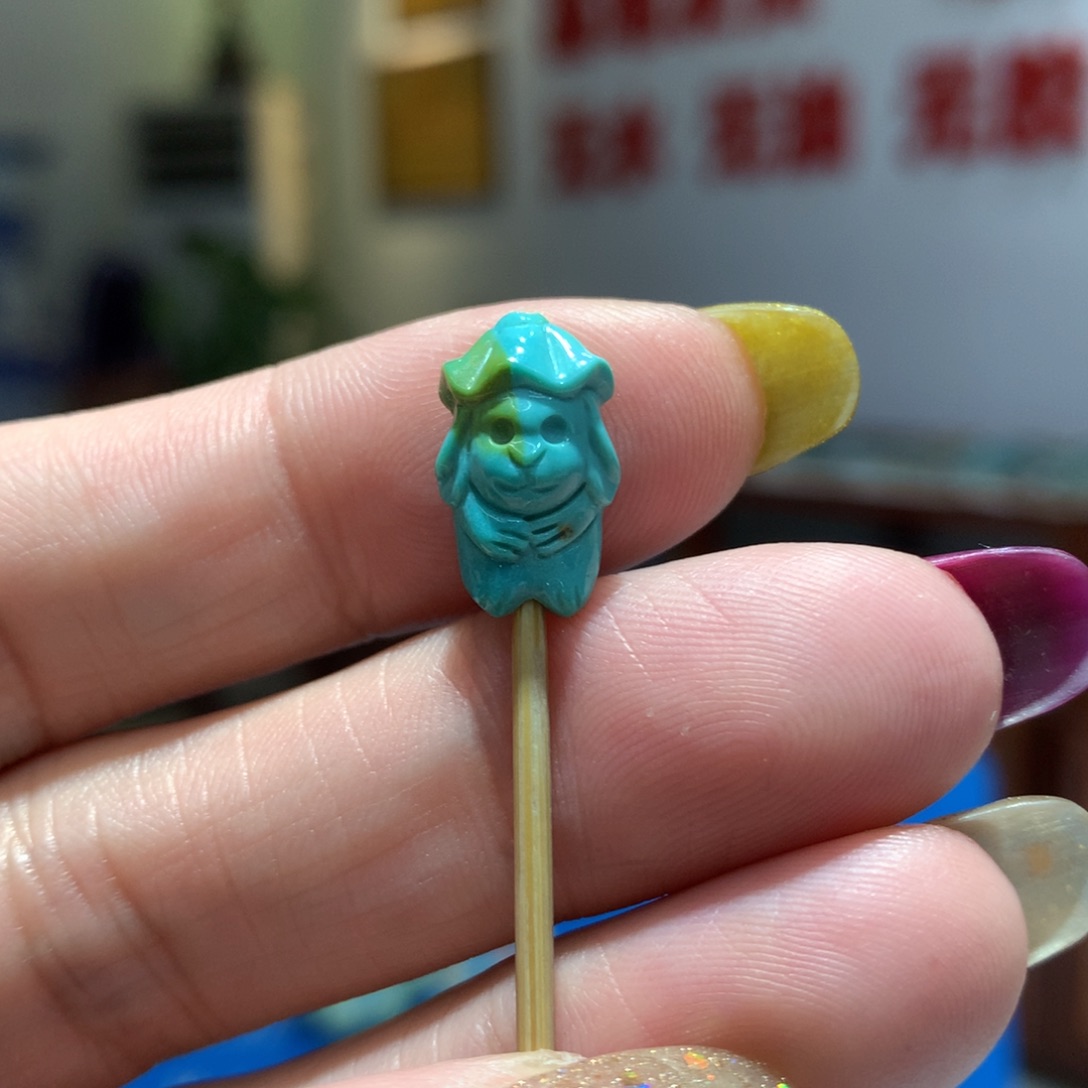 未镶嵌绿松石配饰