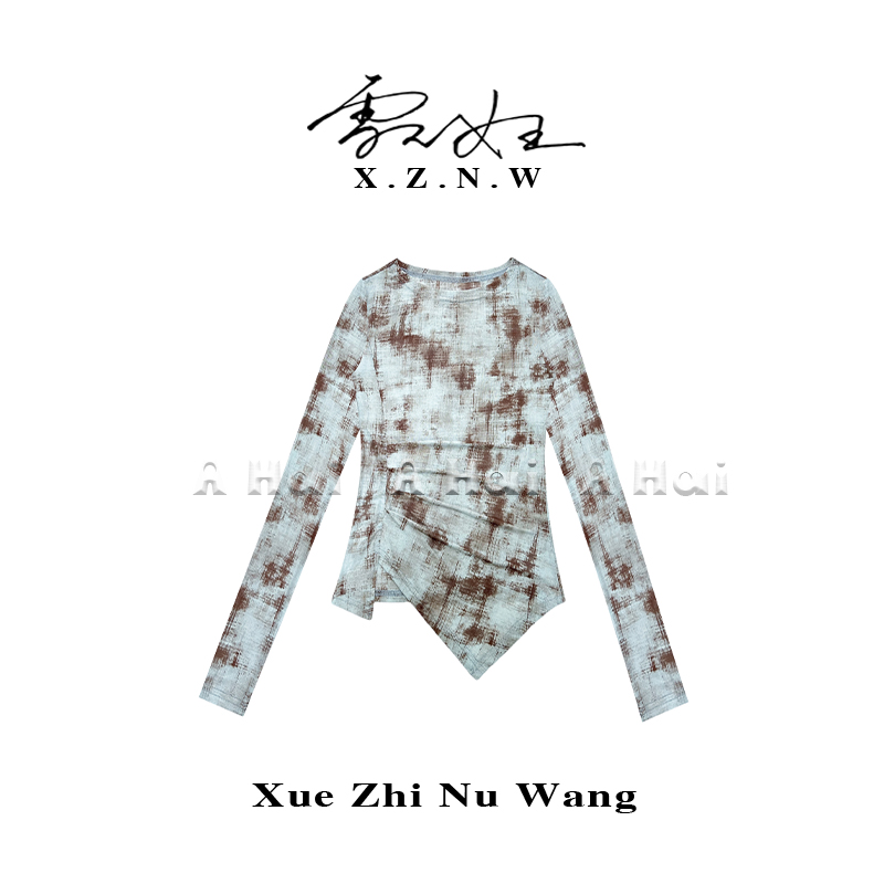 A Hai【洇墨格姿】夏季水墨风小众高级感晕染网纱T恤女时尚薄款罩衫