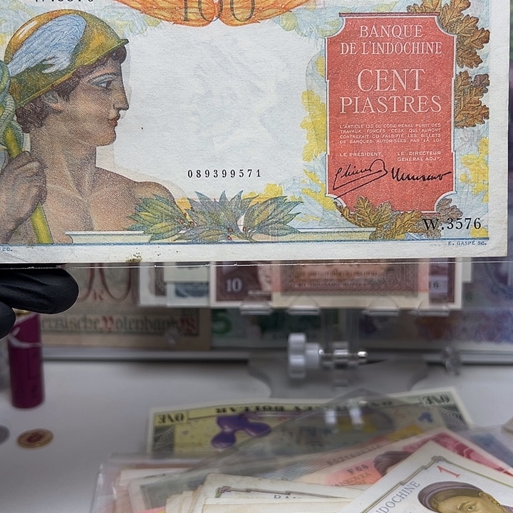 雁***来纸币法属印度支那纸币571
